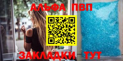 индика Нарткала
