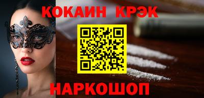 индика Нарткала