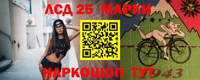 индика Нарткала