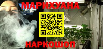 индика Нарткала