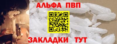 индика Нарткала