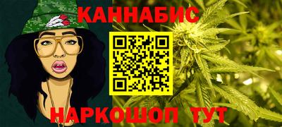 героин Наро-Фоминск