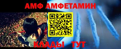 индика Нарткала