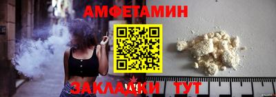 индика Нарткала