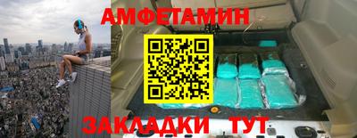 героин Наро-Фоминск