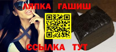 индика Нарткала