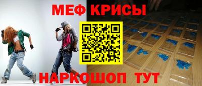 героин Наро-Фоминск