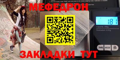 индика Нарткала