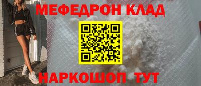 индика Нарткала