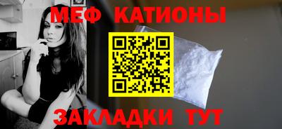 героин Наро-Фоминск