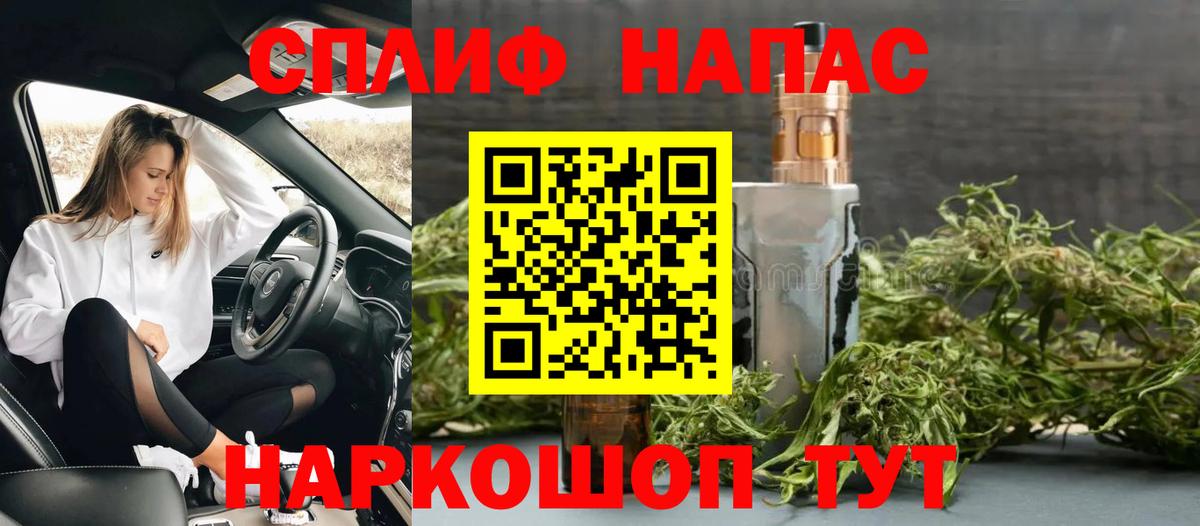Бошки Шишки марихуана  МАРИХУАНА семена  Мурино  МАРИХУАНА сатива  МАРИХУАНА семена  Вход с VPN 